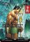 画像1: 海の先駆け/Harbinger of the Seas (全面アート版) 【日本語版】 [MAR-青MR] (予約Y) (1)