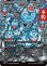 画像1: 機械化製法/Mechanized Production (全面アート版) 【日本語版】 [MAR-青MR] (予約Y) (1)