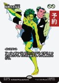 隔離する成長/Sundering Growth (全面アート版) 【日本語版】 [MAR-金MR] (予約Y)