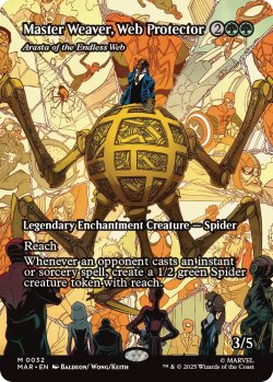 画像1: ウェブの守護者、マスター・ウィーバー/Master Weaver, Web Protector (全面アート版) 【英語版】 [MAR-緑MR]