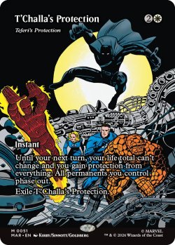 画像1: ティ・チャラの防御/T'Challa's Protection (全面アート版) 【英語版】 [MAR-白MR]