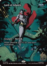アトランティスの王/Lord of Atlantis (全面アート版) 【英語版】 [MAR-青MR]