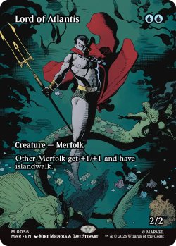 画像1: アトランティスの王/Lord of Atlantis (全面アート版) 【英語版】 [MAR-青MR]