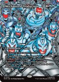 機械化製法/Mechanized Production (全面アート版) 【英語版】 [MAR-青MR]
