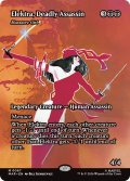 命取りな暗殺者、エレクトラ/Elektra, Deadly Assassin (全面アート版) 【英語版】 [MAR-黒MR]