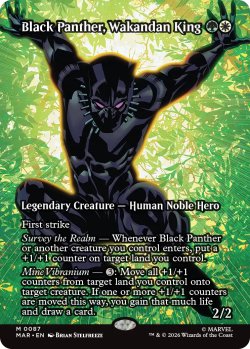 画像1: ワカンダの王、ブラック・パンサー/Black Panther, Wakandan King (全面アート版) 【英語版】 [MAR-金MR]