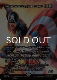 ファースト・アベンジャー、キャプテン・アメリカ/Captain America, First Avenger (全面アート版) 【英語版】 [MAR-金MR]