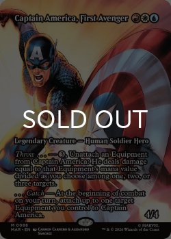 画像1: ファースト・アベンジャー、キャプテン・アメリカ/Captain America, First Avenger (全面アート版) 【英語版】 [MAR-金MR]