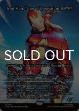革新の巨人、アイアンマン/Iron Man, Titan of Innovation (全面アート版) 【英語版】 [MAR-金MR]