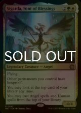 [FOIL] 祝福の泉、シガルダ/Sigarda, Font of Blessings 【英語版】 [MAT-金R]