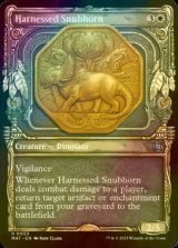 [FOIL] 装具つなぎの短角獣/Harnessed Snubhorn (ショーケース版) 【英語版】 [MAT-白U]