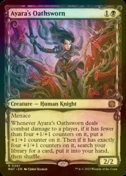 画像1: [FOIL] アヤーラの誓約者/Ayara's Oathsworn (ショーケース版) 【英語版】 [MAT-黒R]