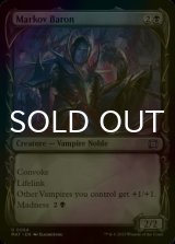 [FOIL] マルコフ男爵/Markov Baron (ショーケース版) 【英語版】 [MAT-黒U]