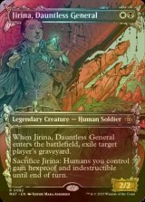 [FOIL] 不屈の将軍、ジリーナ/Jirina, Dauntless General (ショーケース版) 【英語版】 [MAT-金R]