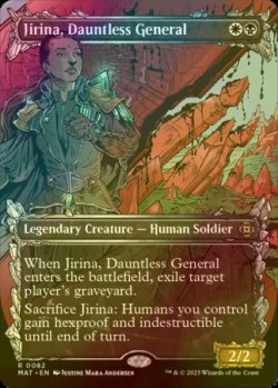 画像1: [FOIL] 不屈の将軍、ジリーナ/Jirina, Dauntless General (ショーケース版) 【英語版】 [MAT-金R]