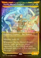 [FOIL] 月の後裔、ナシ/Nashi, Moon's Legacy (ショーケース版) 【英語版】 [MAT-金R]