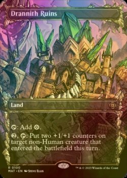 画像1: [FOIL] ドラニス遺跡/Drannith Ruins (ショーケース版) 【英語版】 [MAT-土地R]