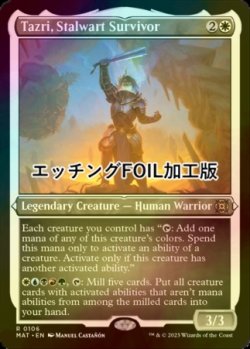 画像1: [FOIL] 確固たる生存者、タズリ/Tazri, Stalwart Survivor (エッチング仕様) 【英語版】 [MAT-白R]