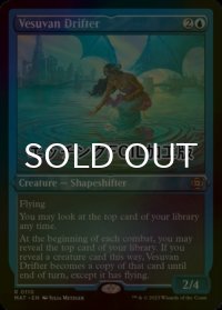 [FOIL] ヴェズーヴァの漂う者/Vesuvan Drifter (エッチング仕様) 【英語版】 [MAT-青R]