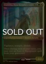 [FOIL] 新ベナリアの光、ダニサ/Danitha, New Benalia's Light (エッチング仕様) 【英語版】 [MAT-金R]