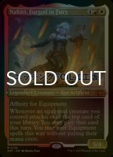 [FOIL] 激情で錬磨された者、ナヒリ/Nahiri, Forged in Fury (エッチング仕様) 【英語版】 [MAT-金MR]