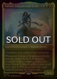 [FOIL] 悟った喪失者、ナーセット/Narset, Enlightened Exile (エッチング仕様) 【英語版】 [MAT-金MR]