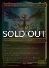 [FOIL] 祝福の泉、シガルダ/Sigarda, Font of Blessings (エッチング仕様) 【英語版】 [MAT-金R]