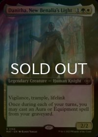 [FOIL] 新ベナリアの光、ダニサ/Danitha, New Benalia's Light (拡張アート版) 【英語版】 [MAT-金R]
