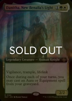 画像1: [FOIL] 新ベナリアの光、ダニサ/Danitha, New Benalia's Light (拡張アート版) 【英語版】 [MAT-金R]