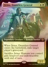 [FOIL] 不屈の将軍、ジリーナ/Jirina, Dauntless General (拡張アート版) 【英語版】 [MAT-金R]