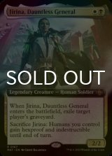 [FOIL] 不屈の将軍、ジリーナ/Jirina, Dauntless General (拡張アート版) 【英語版】 [MAT-金R]