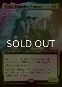 [FOIL] 不屈の将軍、ジリーナ/Jirina, Dauntless General (拡張アート版) 【英語版】 [MAT-金R]