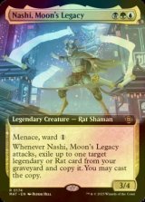 [FOIL] 月の後裔、ナシ/Nashi, Moon's Legacy (拡張アート版) 【英語版】 [MAT-金R]