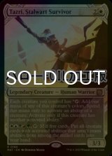 [FOIL] 確固たる生存者、タズリ/Tazri, Stalwart Survivor (ショーケース版・ハロー仕様) 【英語版】 [MAT-白R]