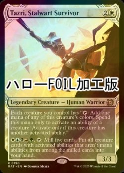 画像1: [FOIL] 確固たる生存者、タズリ/Tazri, Stalwart Survivor (ハロー仕様) 【英語版】 [MAT-白R]