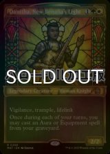 [FOIL] 新ベナリアの光、ダニサ/Danitha, New Benalia's Light (ハロー仕様) 【英語版】 [MAT-金R]