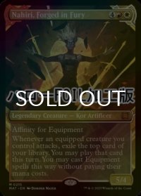[FOIL] 激情で錬磨された者、ナヒリ/Nahiri, Forged in Fury (ハロー仕様) 【英語版】 [MAT-金MR]