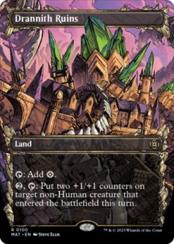 画像1: ドラニス遺跡/Drannith Ruins (ショーケース版) 【英語版】 [MAT-土地R]