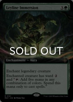 画像1: 力線の浸透/Leyline Immersion (拡張アート版) 【英語版】 [MAT-緑R]