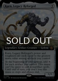 再鍛されたレガシー、カーン/Karn, Legacy Reforged (拡張アート版) 【英語版】 [MAT-灰MR]