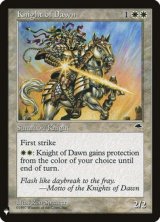 暁の騎士/Knight of Dawn 【英語版】 [TMP-白List]