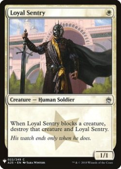 画像1: 忠誠な歩哨/Loyal Sentry 【英語版】 [A25-白List]