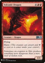 火山のドラゴン/Volcanic Dragon 【英語版】 [MB1-赤U]