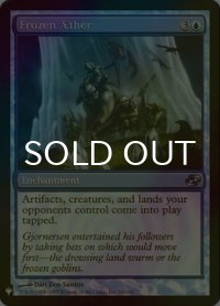 [FOIL] 凍りつく霊気/Frozen AEther 【英語版】 [PLC-青List]