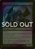 [FOIL] レシュラックの伝令/Herald of Leshrac 【英語版】 [CSP-黒List]