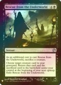 [FOIL] 死の国からの救出/Rescue from the Underworld 【英語版】 [THS-黒List]