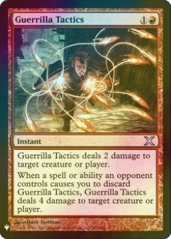 画像1: [FOIL] ゲリラ戦術/Guerrilla Tactics 【英語版】 [10E-赤List]