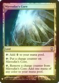 [FOIL] ミラディンの核/Mirrodin's Core 【英語版】 [DST-土地List]