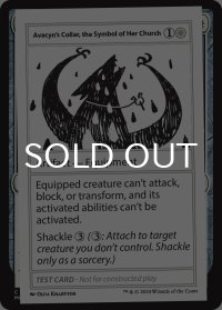 Avacyn's Collar, the Symbol of Her Church 【英語版】 [MB2-Playtest]