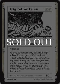 Knight of Lost Causes 【英語版】 [MB2-Playtest]